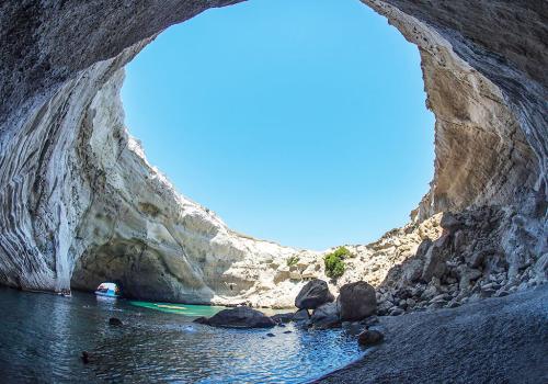 Milos Catamaran Cruise - Sykia Cave